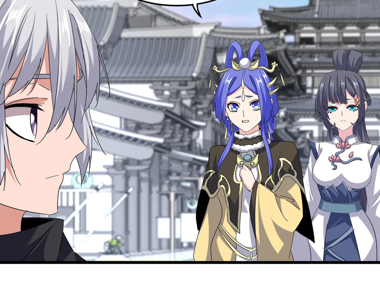 魔皇大管家 - 第746話 半年之約(2/3) - 2