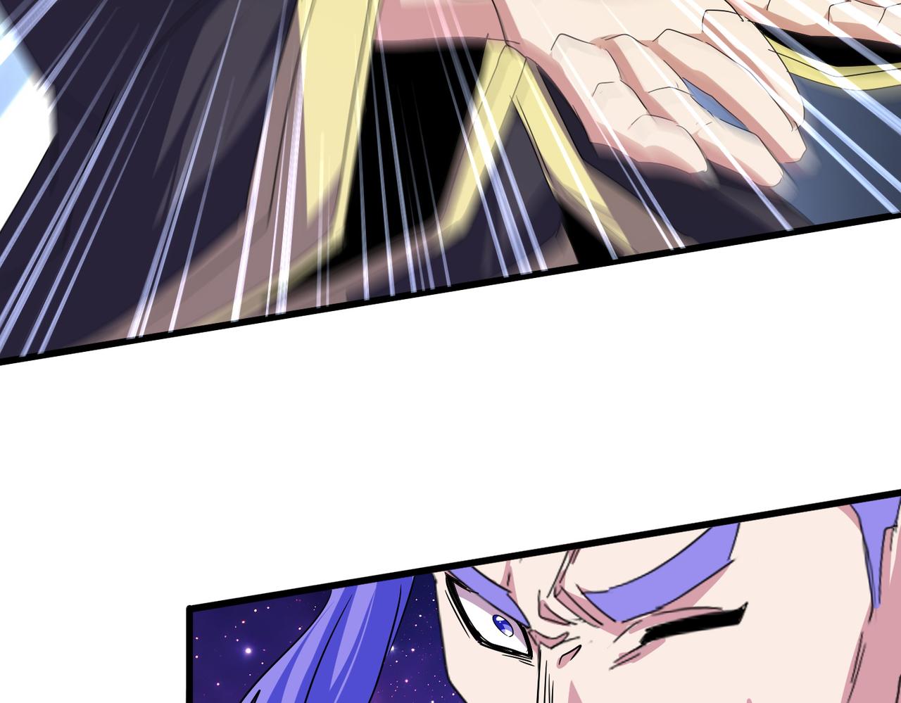 魔皇大管家 - 第748話 上來就是一腳(1/3) - 7