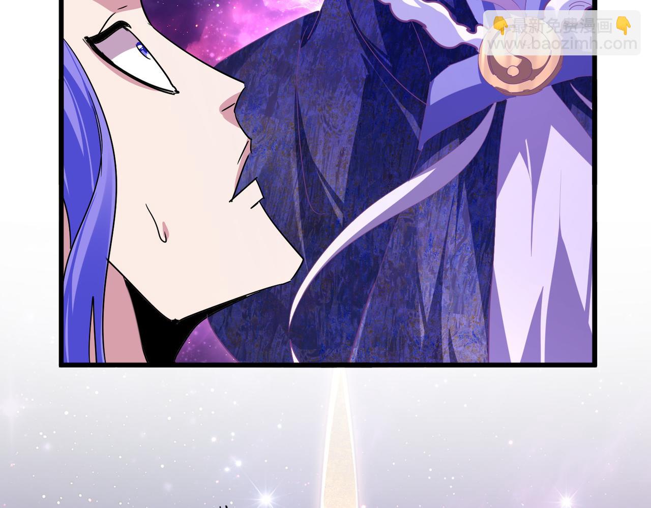 魔皇大管家 - 第748話 上來就是一腳(1/3) - 1