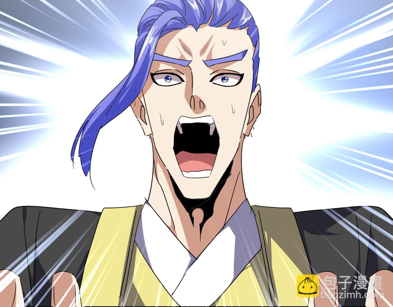 魔皇大管家 - 第748話 上來就是一腳(1/3) - 8