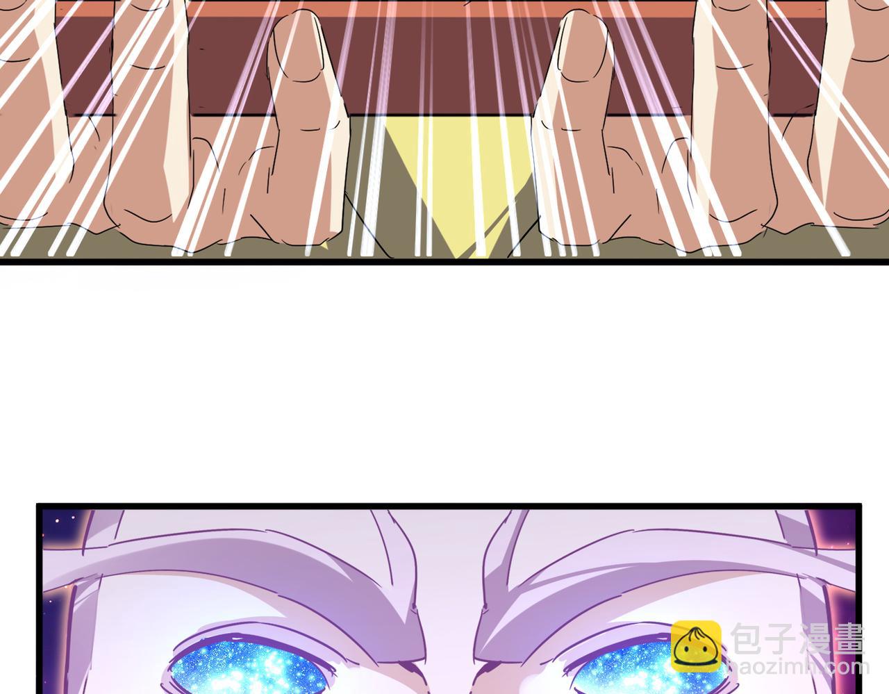 魔皇大管家 - 第748話 上來就是一腳(1/3) - 1