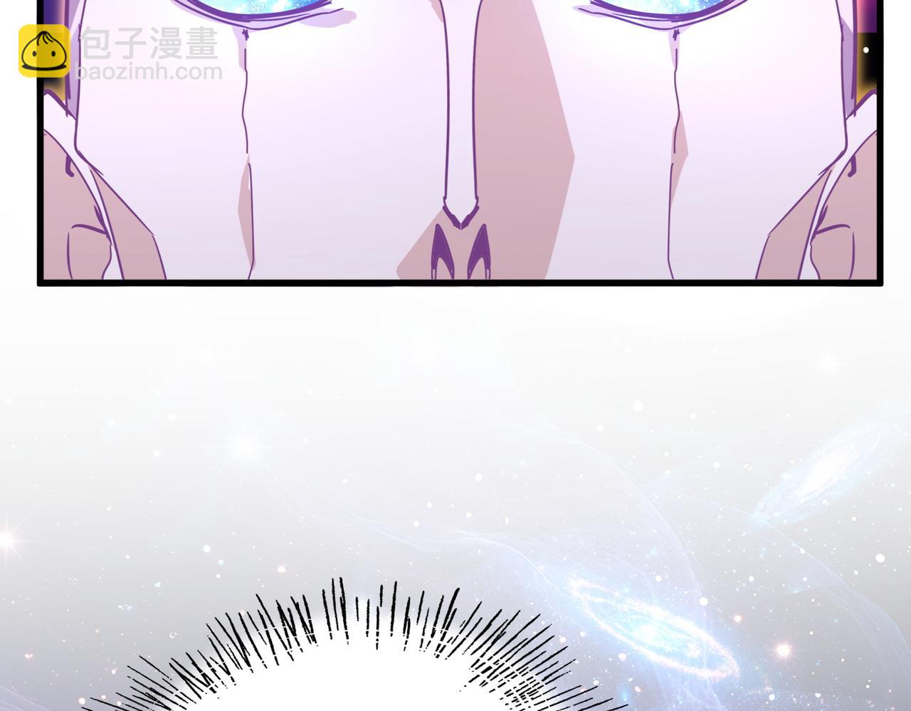 魔皇大管家 - 第748話 上來就是一腳(1/3) - 2