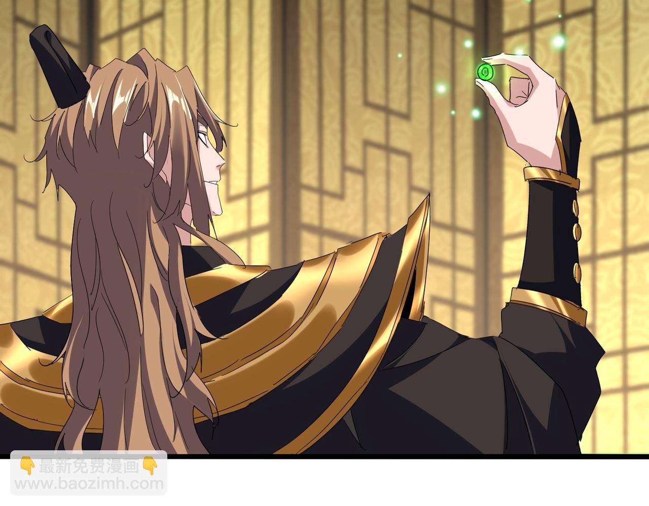 魔皇大管家 - 第750話 再見袁老(1/3) - 4