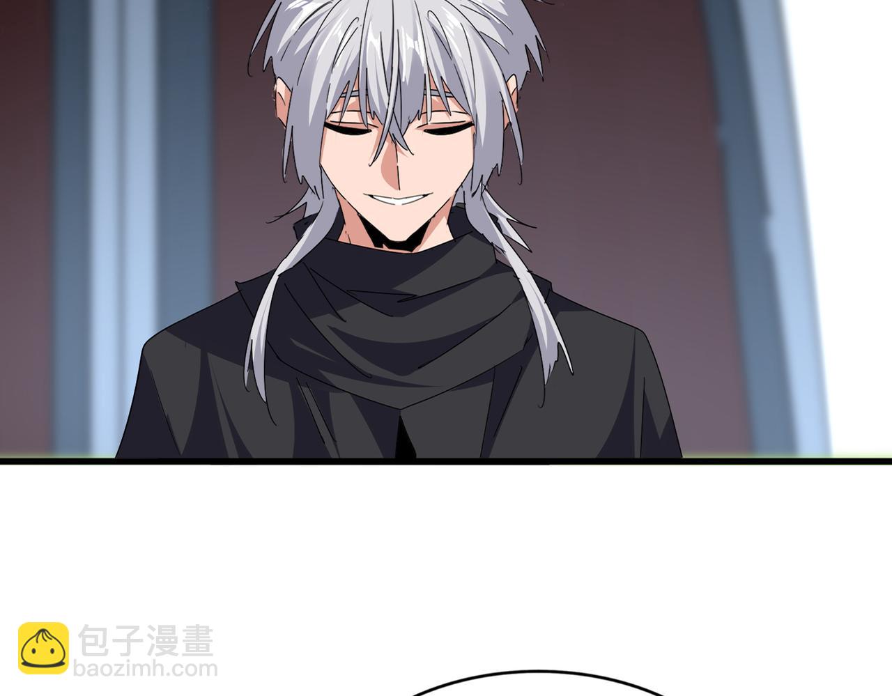 魔皇大管家 - 第750話 再見袁老(1/3) - 7