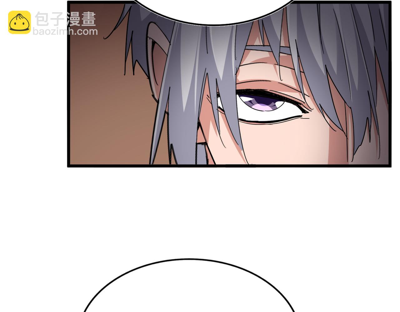 魔皇大管家 - 第750話 再見袁老(1/3) - 1