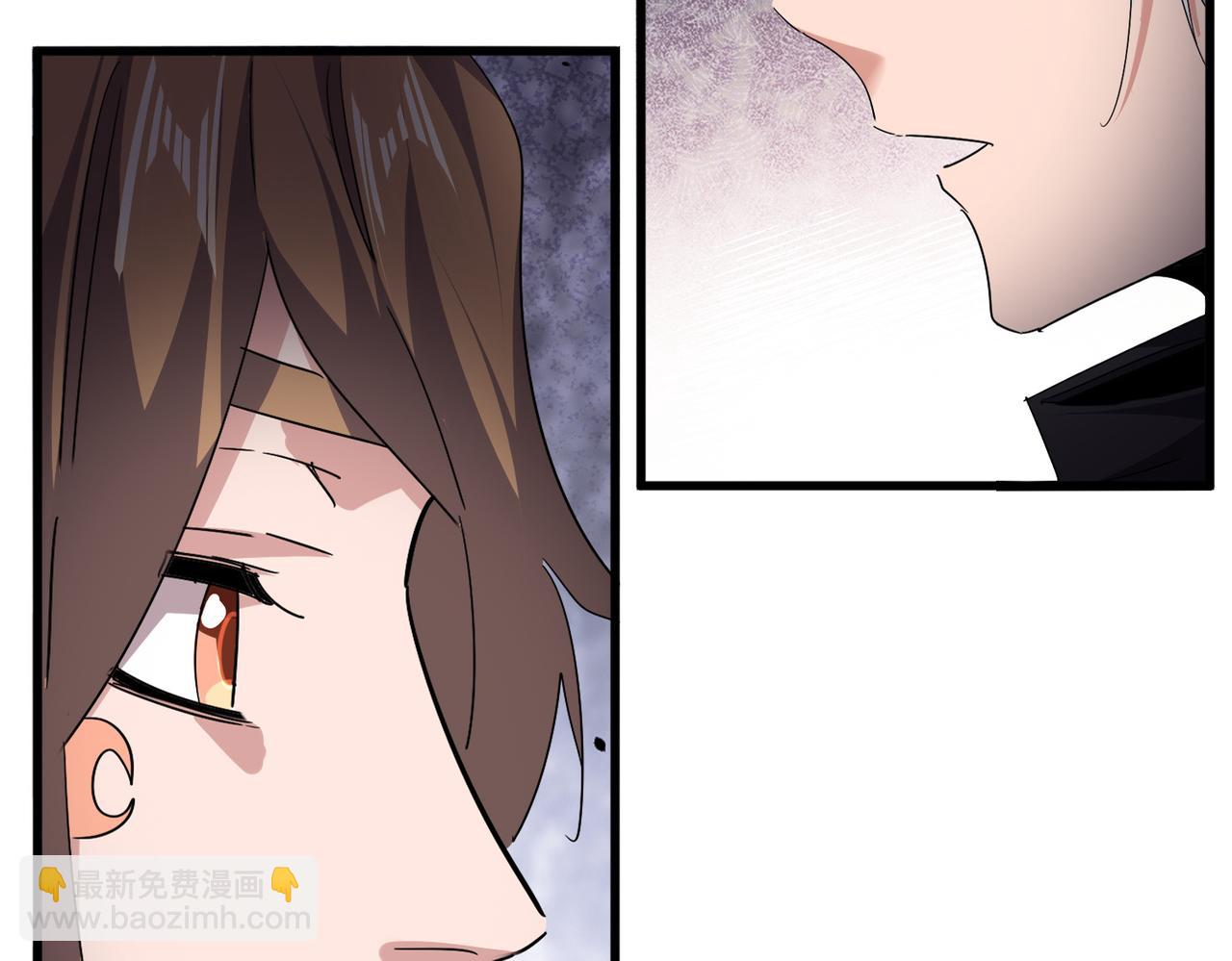 魔皇大管家 - 第750話 再見袁老(1/3) - 3