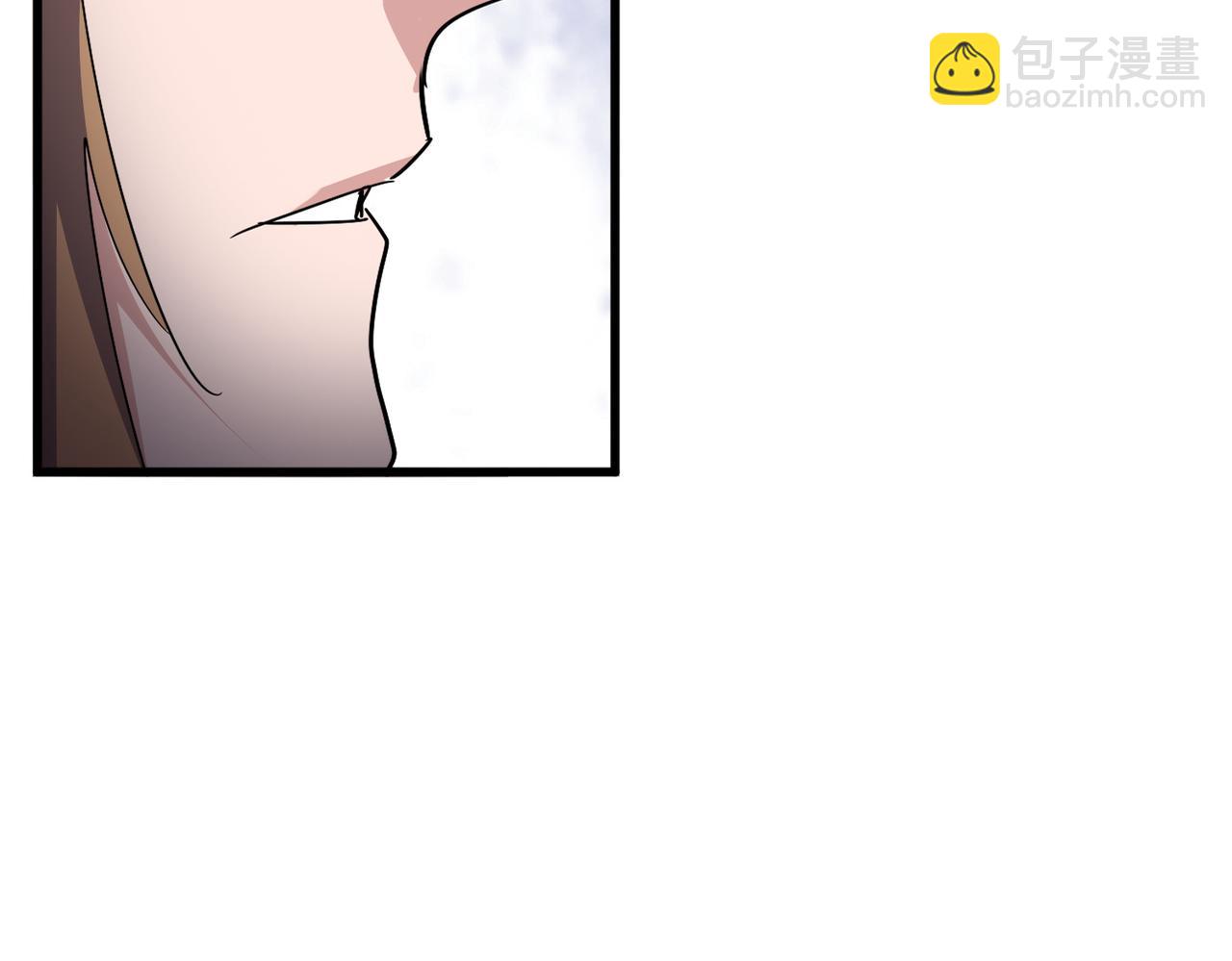 魔皇大管家 - 第750話 再見袁老(1/3) - 4