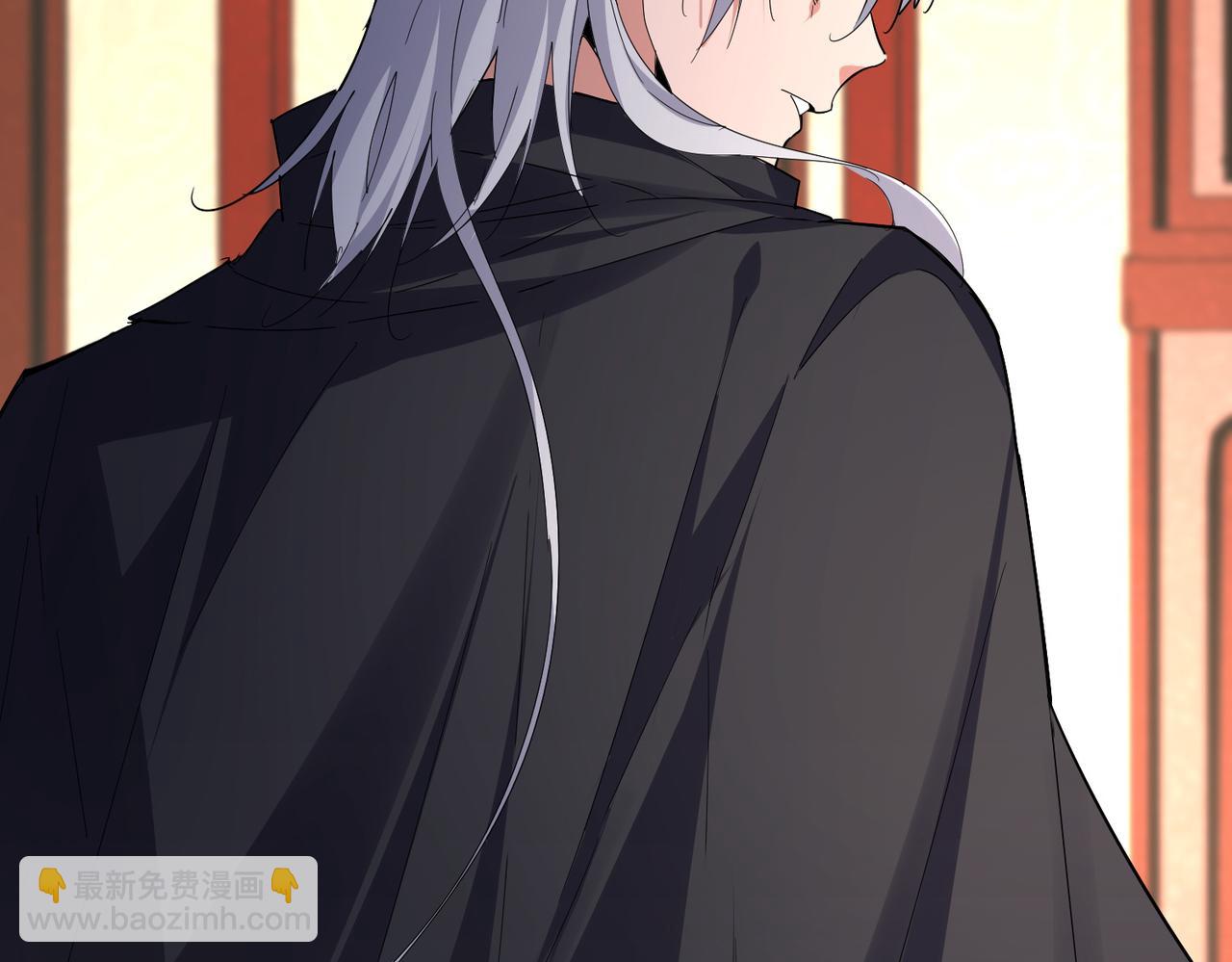 魔皇大管家 - 第750話 再見袁老(1/3) - 4