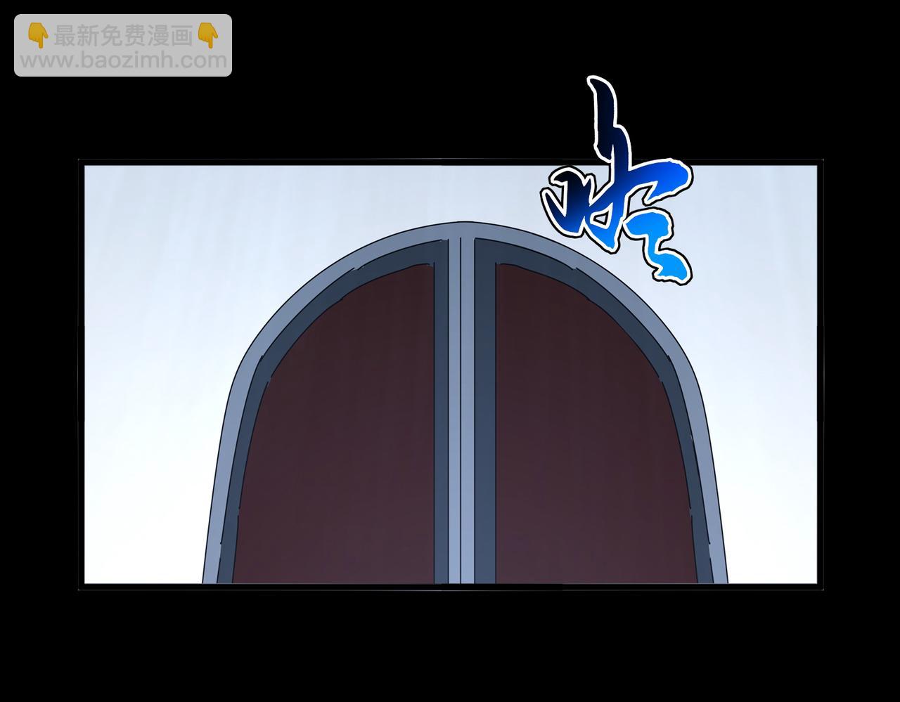 魔皇大管家 - 第750話 再見袁老(1/3) - 6