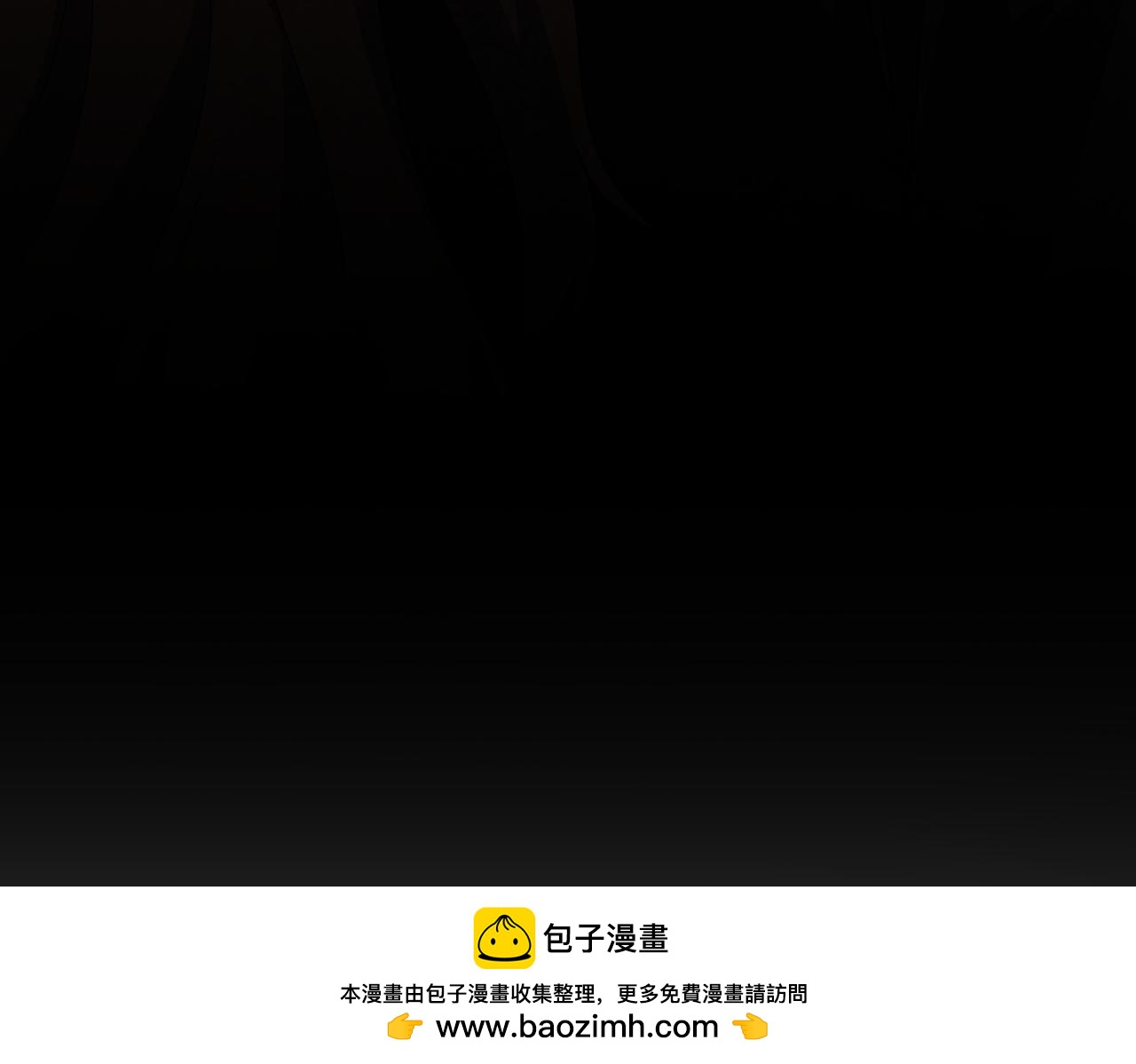 魔皇大管家 - 第750話 再見袁老(1/3) - 2