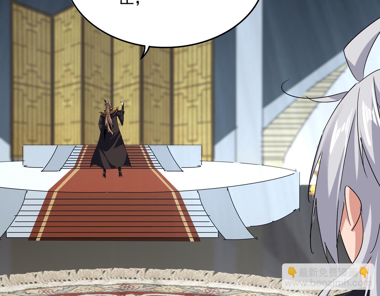 第780话 再见袁老(1/3)-第763话