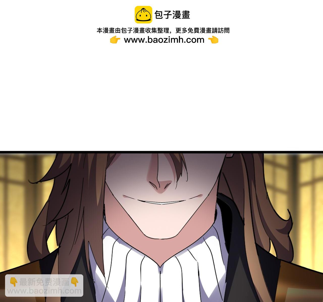 第780话 再见袁老(1/3)-第763话