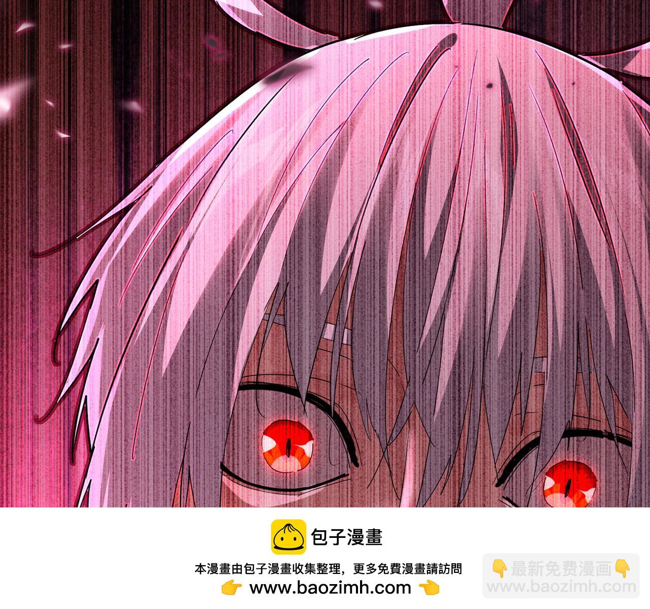 魔皇大管家 - 第752話 去接傾城(2/3) - 6