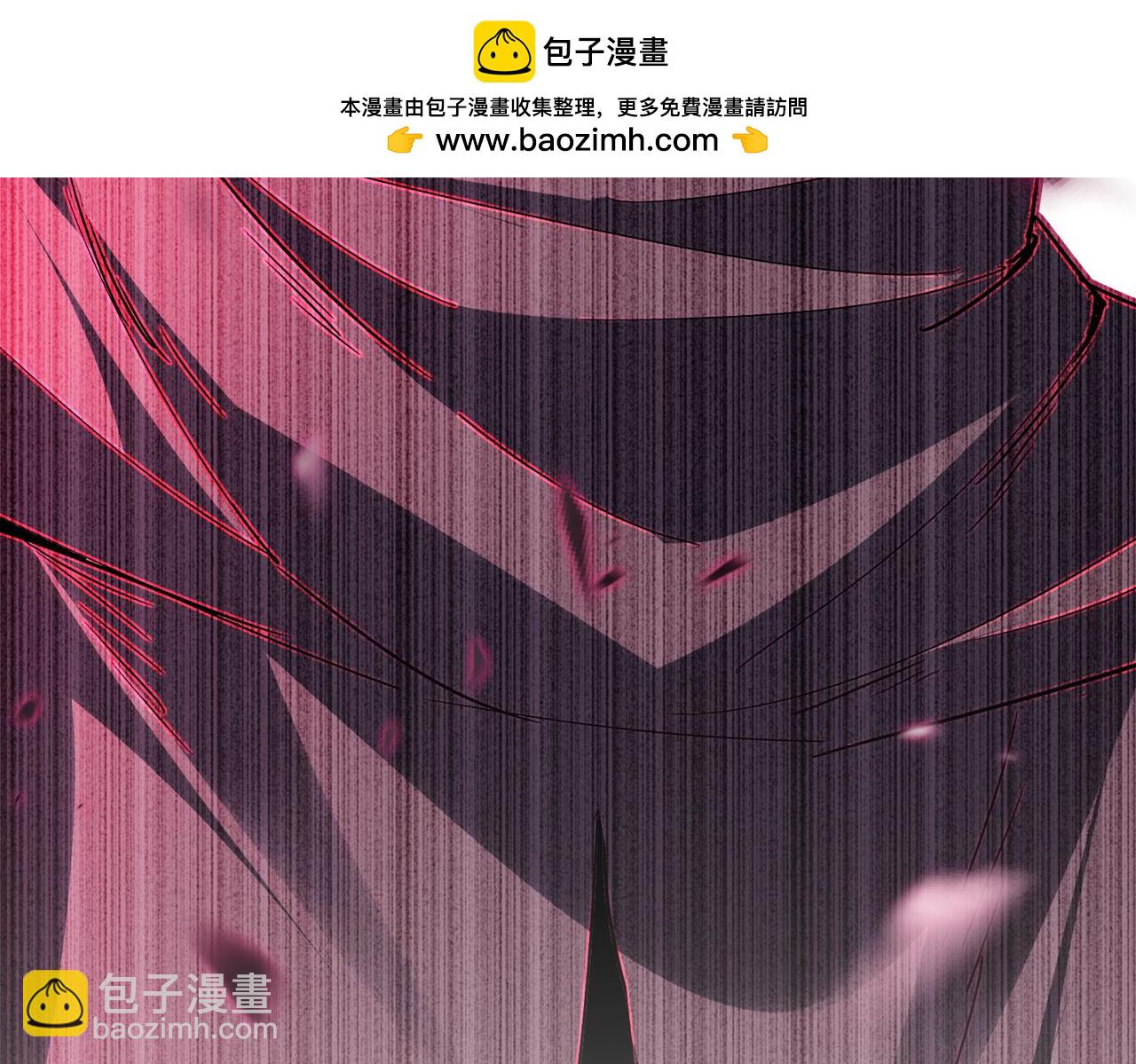 魔皇大管家 - 第752話 去接傾城(3/3) - 2