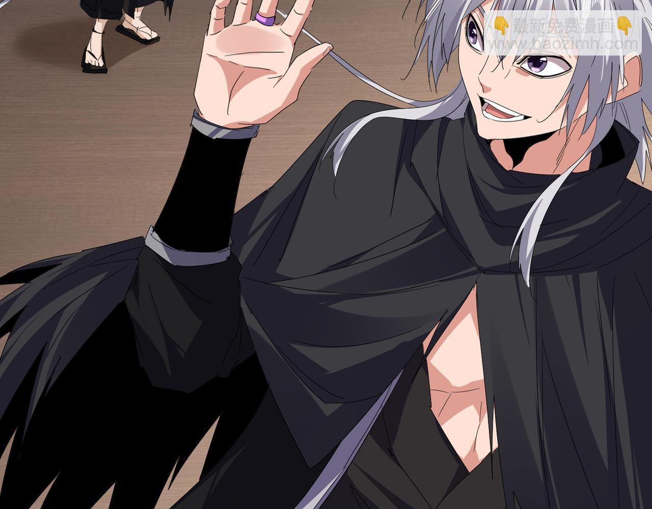 魔皇大管家 - 第752話 去接傾城(1/3) - 3