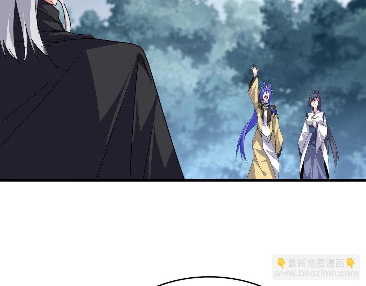 魔皇大管家 - 第752話 去接傾城(2/3) - 7