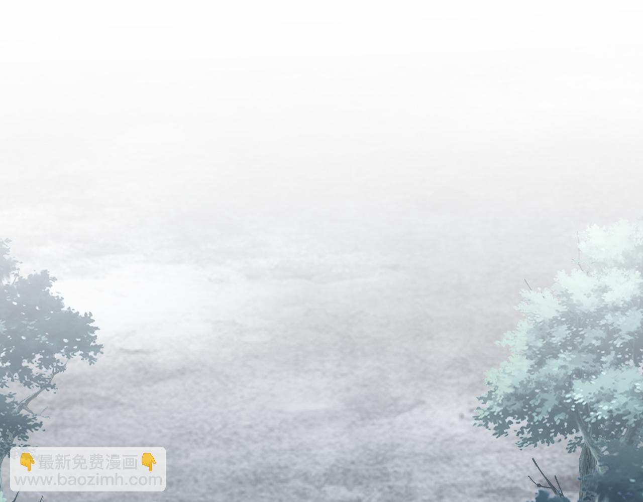 魔皇大管家 - 第752話 去接傾城(2/3) - 3