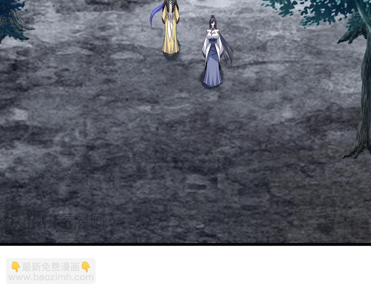 魔皇大管家 - 第752話 去接傾城(2/3) - 5