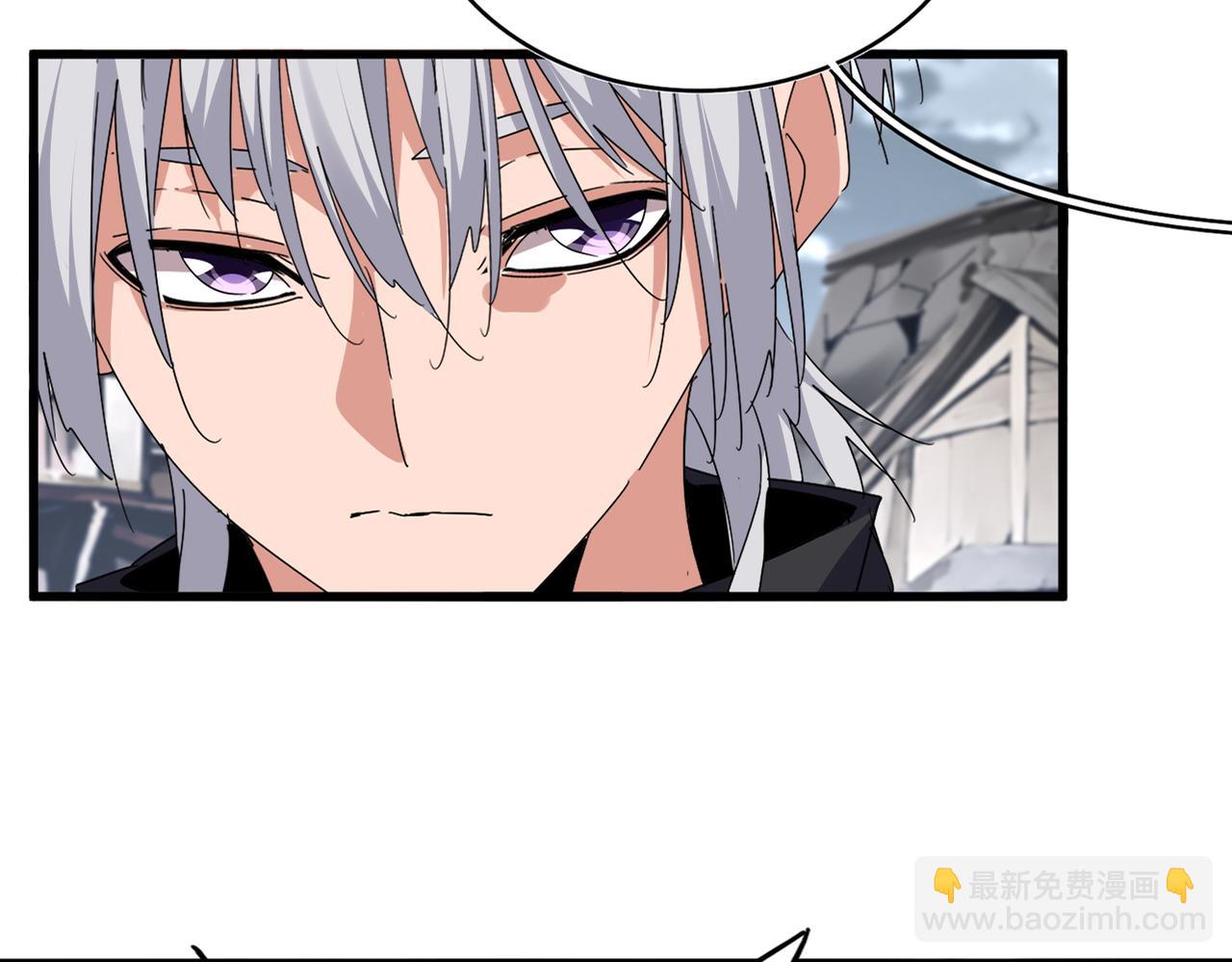 魔皇大管家 - 第752話 去接傾城(1/3) - 8