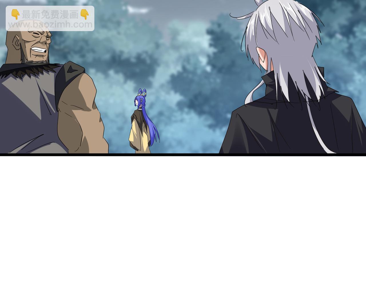 魔皇大管家 - 第752話 去接傾城(2/3) - 5