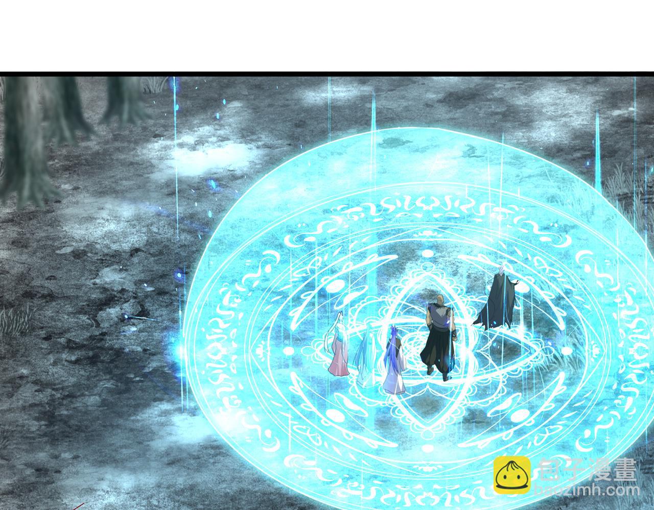 魔皇大管家 - 第754話 他同不同意不重要(1/3) - 4