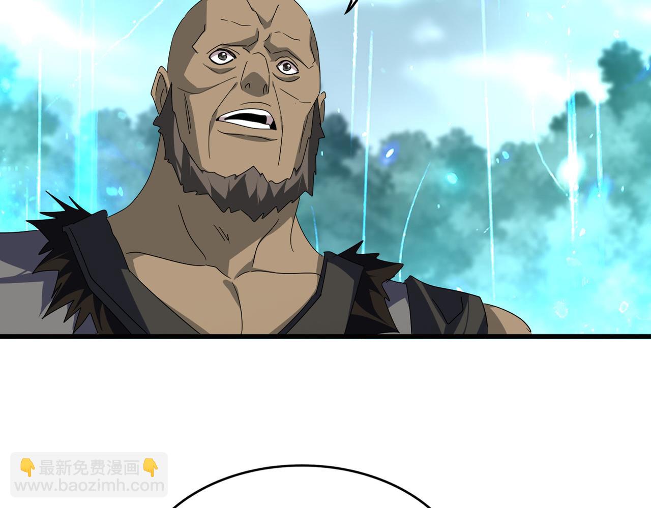 魔皇大管家 - 第754話 他同不同意不重要(1/3) - 1