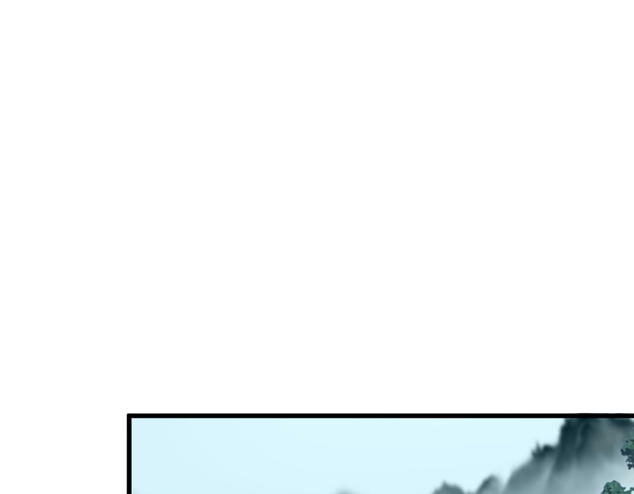 魔皇大管家 - 第754話 他同不同意不重要(1/3) - 6