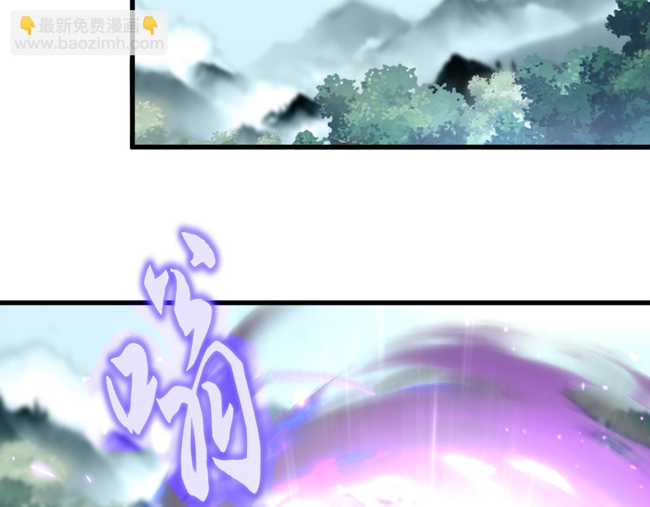 魔皇大管家 - 第754話 他同不同意不重要(1/3) - 7