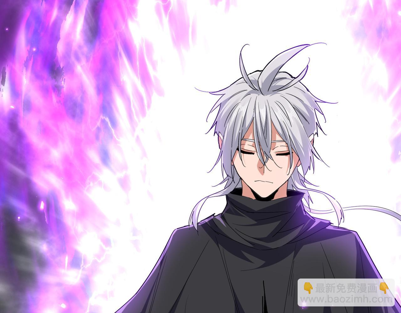 魔皇大管家 - 第754話 他同不同意不重要(1/3) - 1