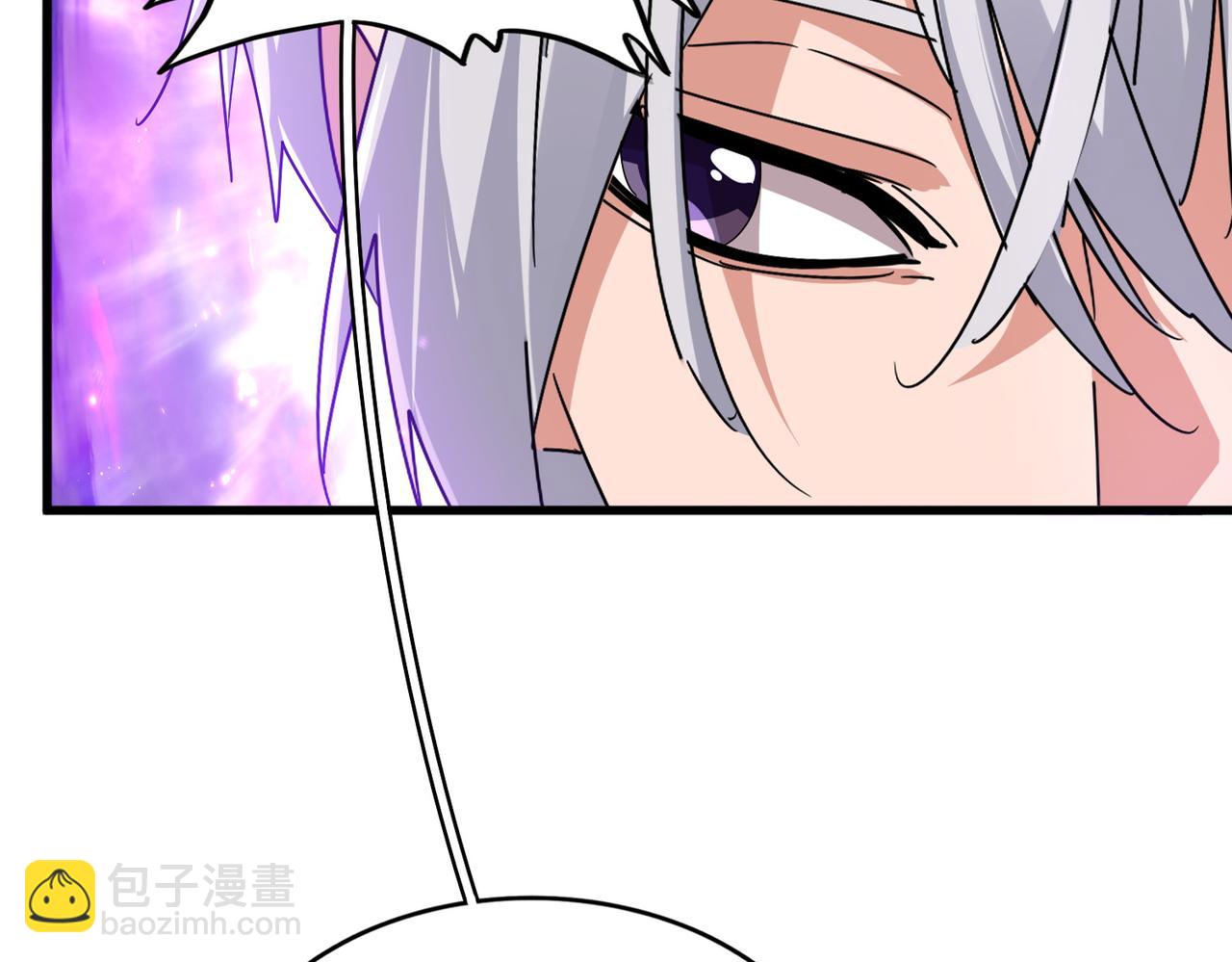 魔皇大管家 - 第754話 他同不同意不重要(1/3) - 3