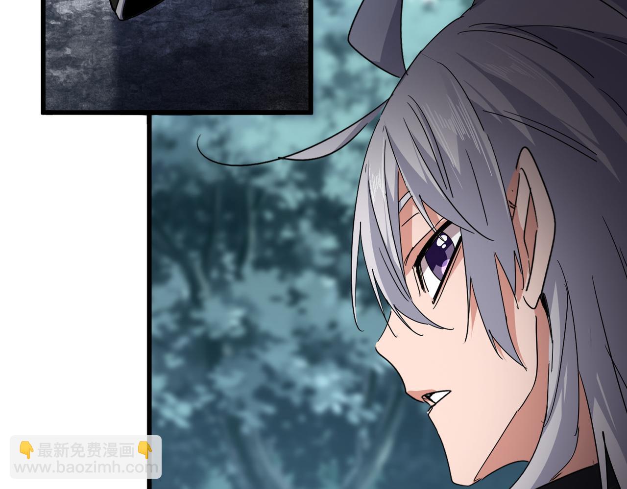 魔皇大管家 - 第754話 他同不同意不重要(1/3) - 1