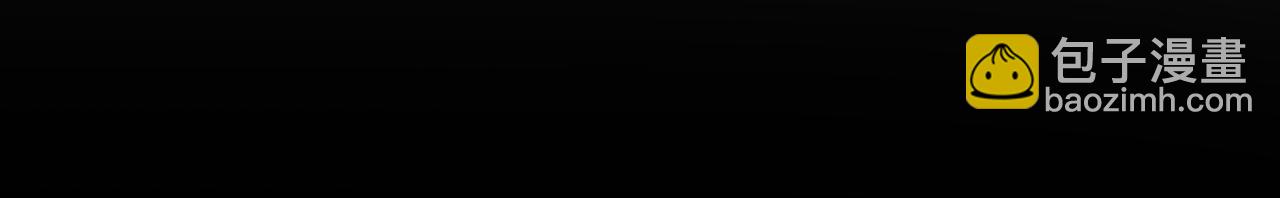 魔皇大管家 - 第754話 他同不同意不重要(2/3) - 4