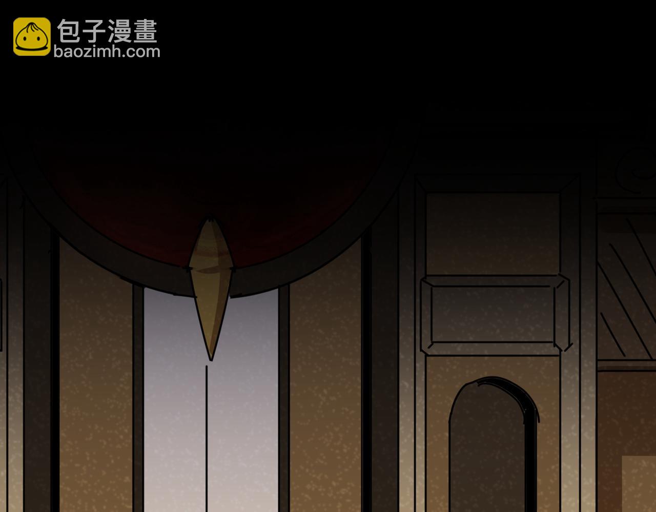 魔皇大管家 - 第754話 他同不同意不重要(2/3) - 5