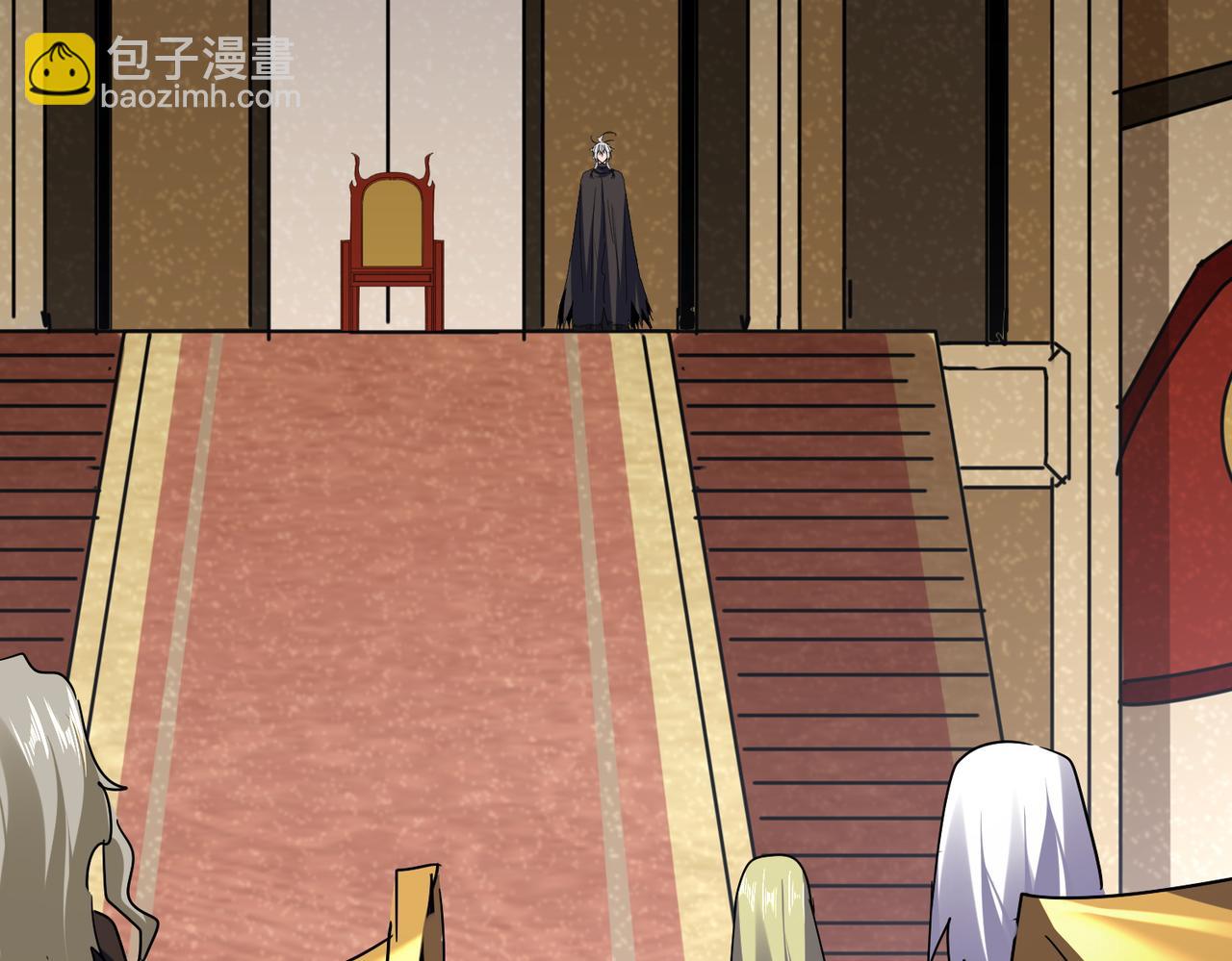 魔皇大管家 - 第754話 他同不同意不重要(2/3) - 6