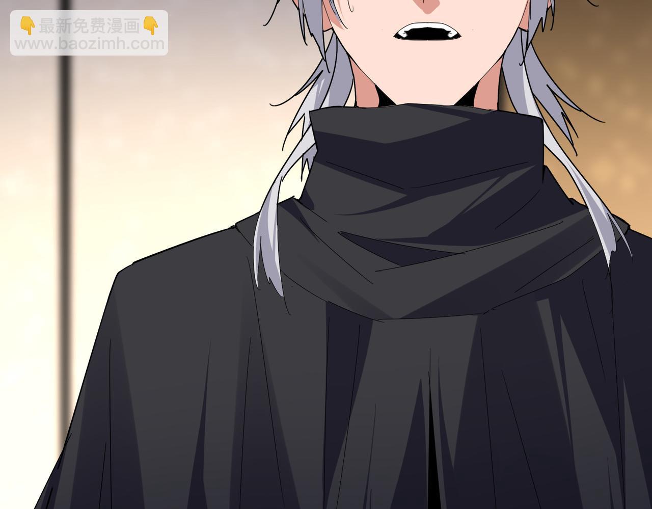 魔皇大管家 - 第754話 他同不同意不重要(2/3) - 1