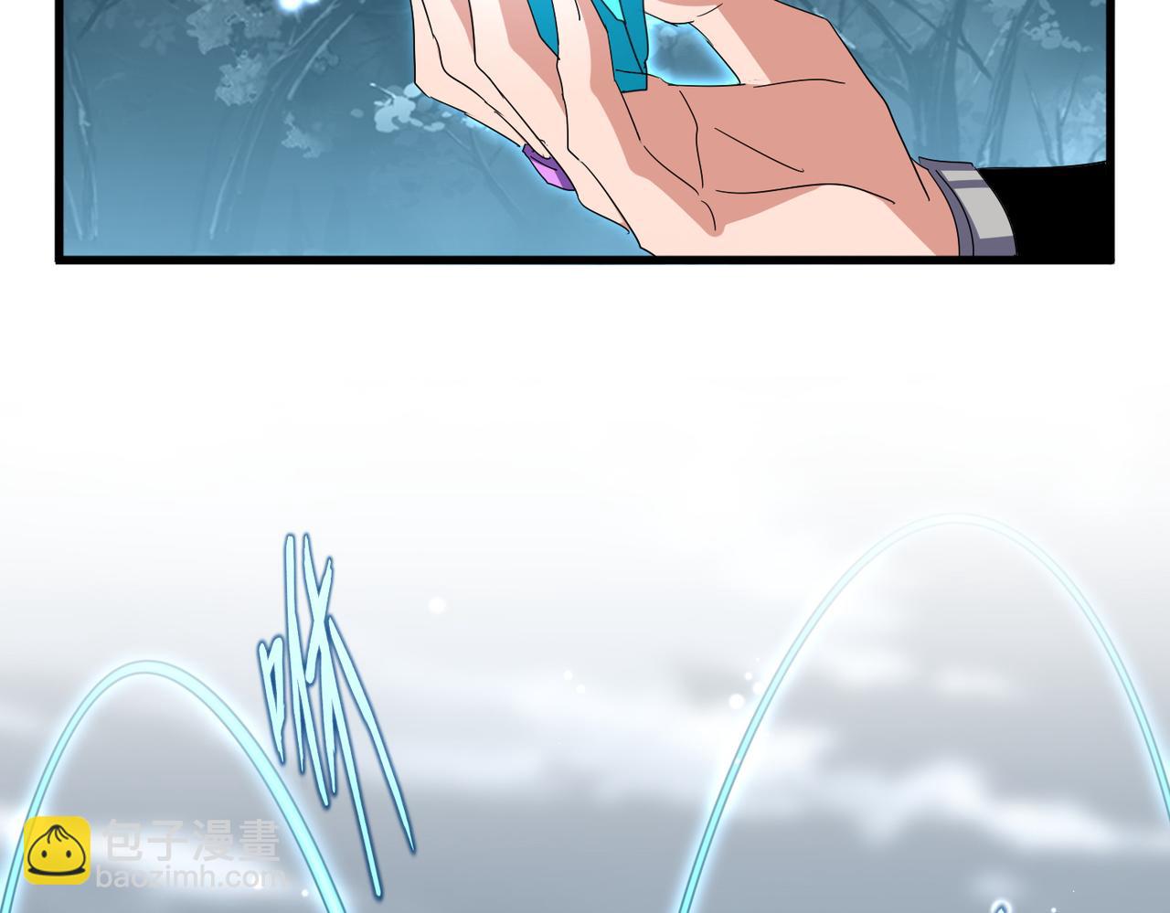 魔皇大管家 - 第754話 他同不同意不重要(1/3) - 1