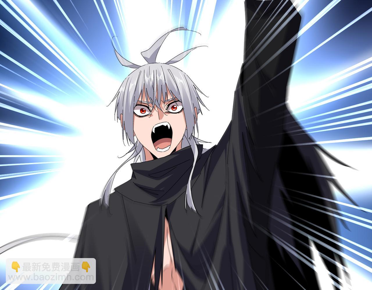 魔皇大管家 - 第754話 他同不同意不重要(2/3) - 8