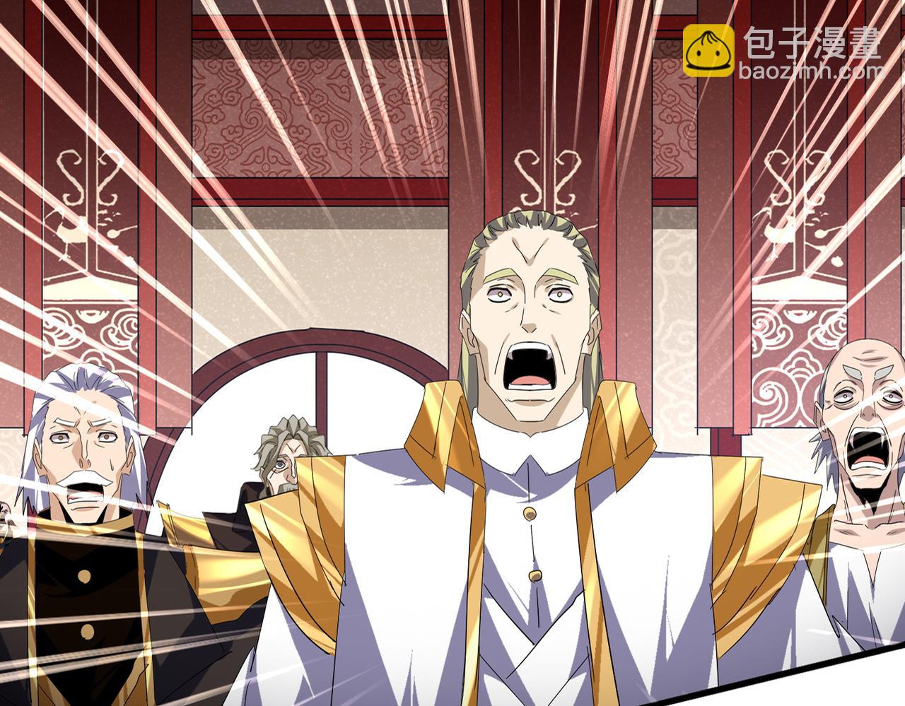 魔皇大管家 - 第754話 他同不同意不重要(2/3) - 3