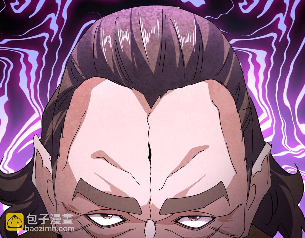 魔皇大管家 - 第754話 他同不同意不重要(2/3) - 5