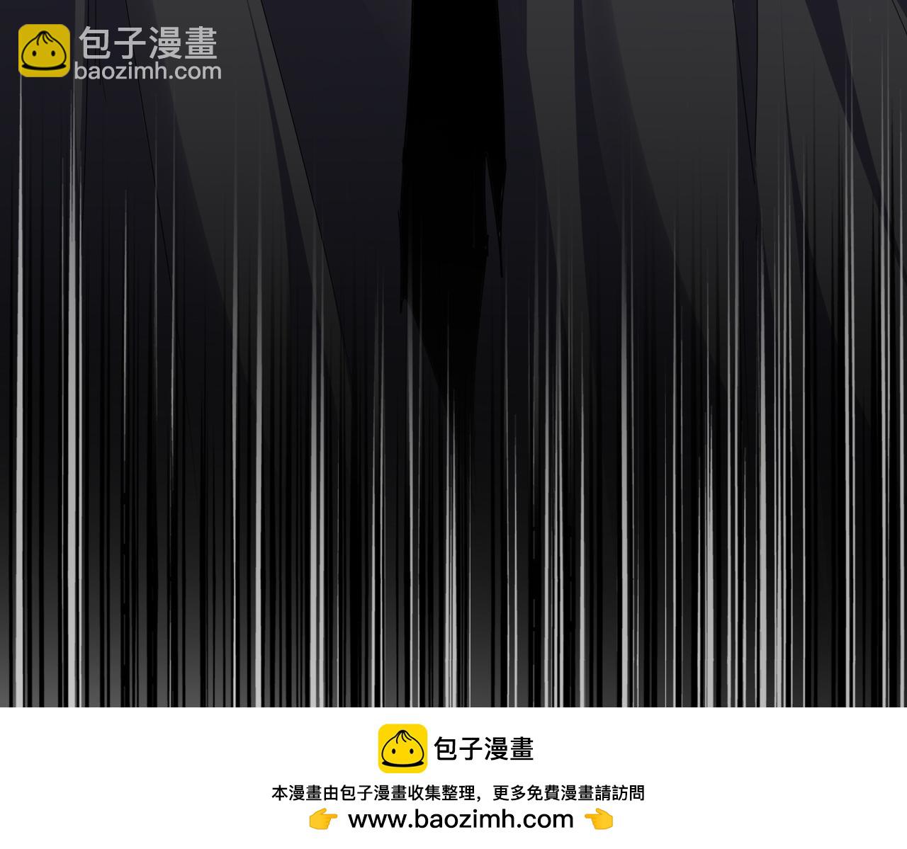 魔皇大管家 - 第756話 我們來了(2/3) - 6