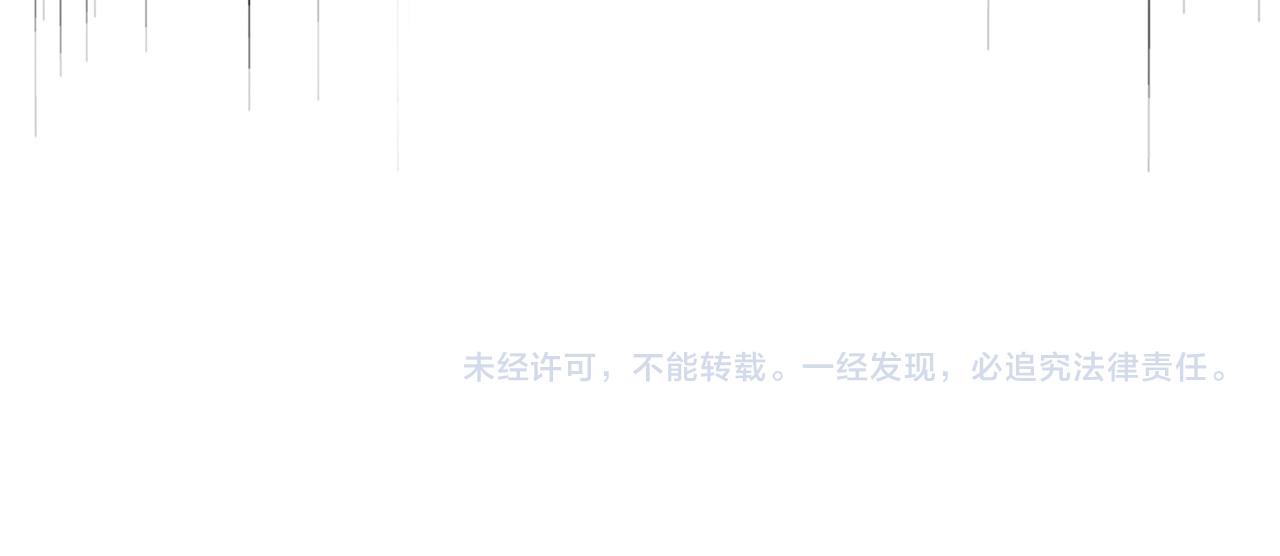 魔皇大管家 - 第756話 我們來了(3/3) - 2