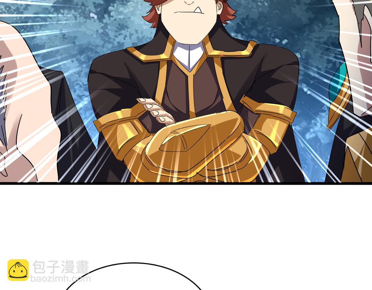 魔皇大管家 - 第756話 我們來了(1/3) - 1