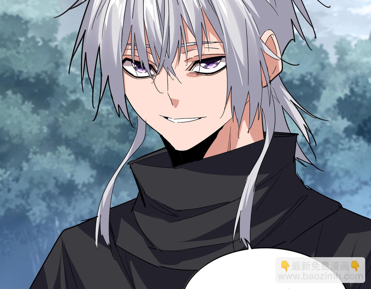 魔皇大管家 - 第756話 我們來了(2/3) - 8