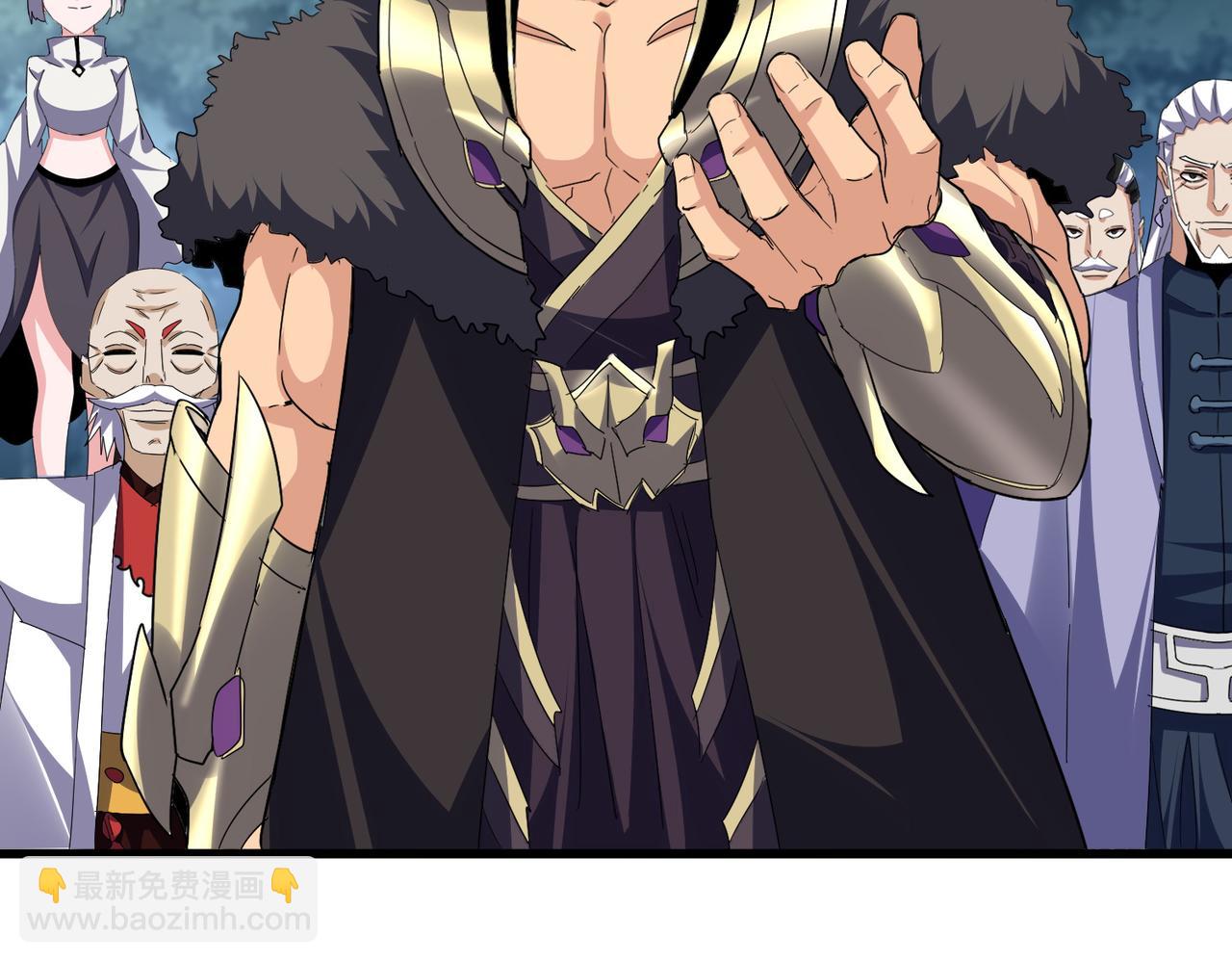 魔皇大管家 - 第756話 我們來了(2/3) - 8