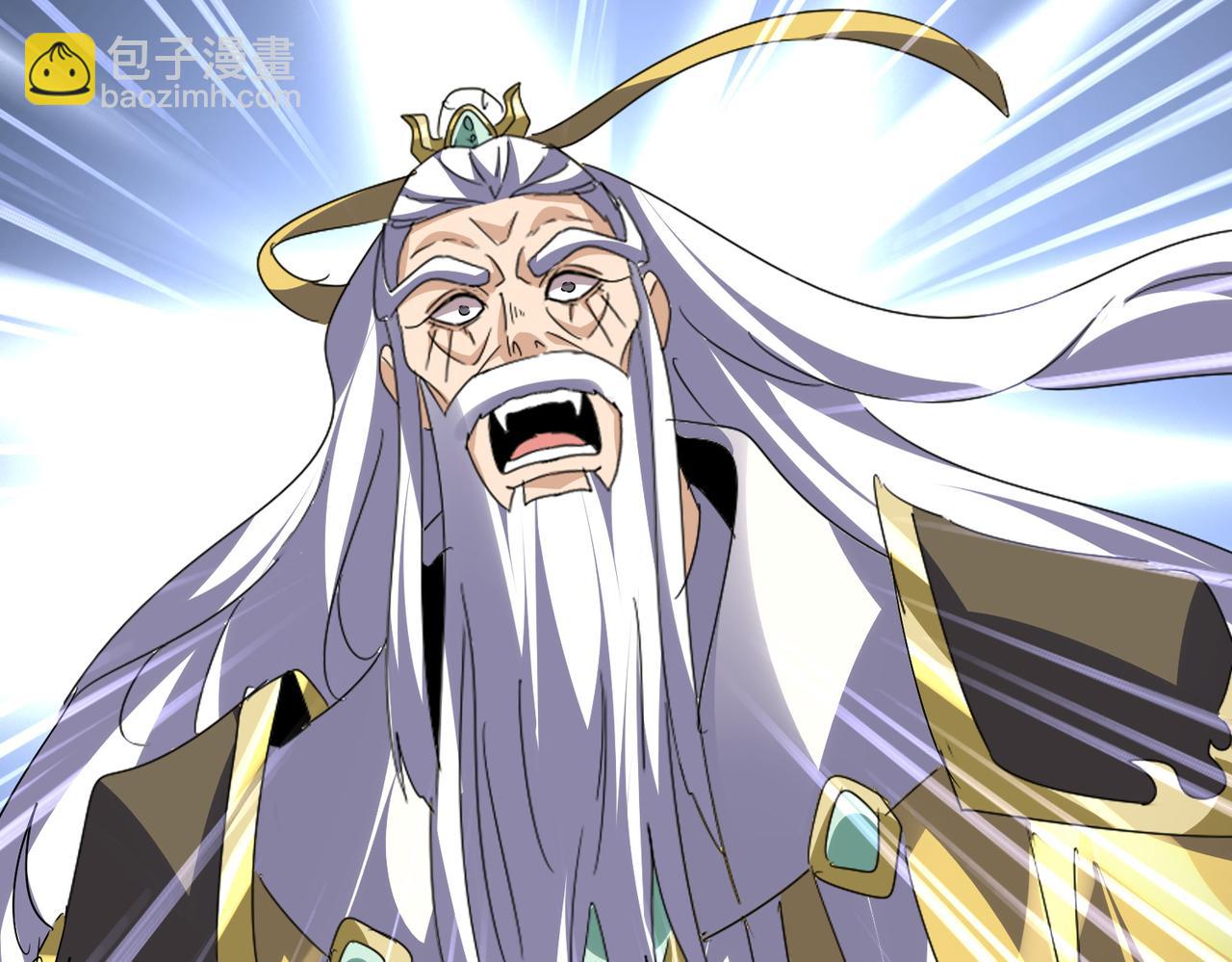 魔皇大管家 - 第758話 交易(1/2) - 7