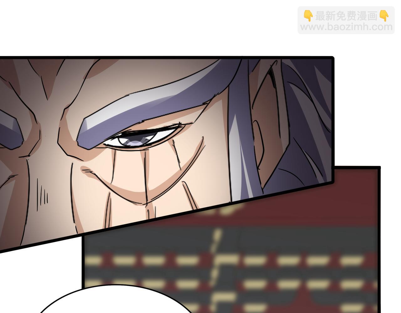 魔皇大管家 - 第758話 交易(1/2) - 6