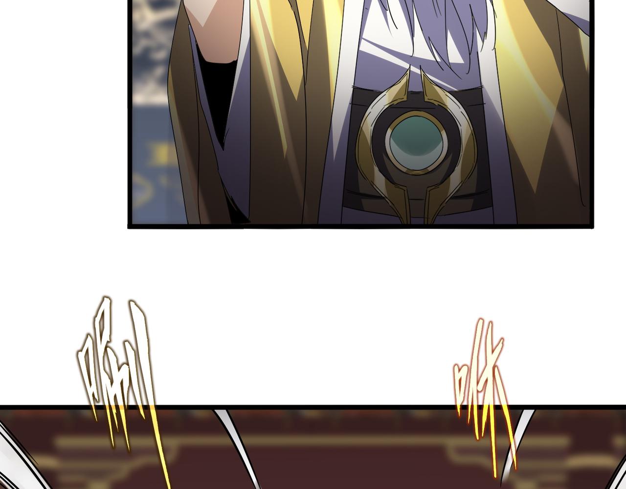 魔皇大管家 - 第758話 交易(1/2) - 8