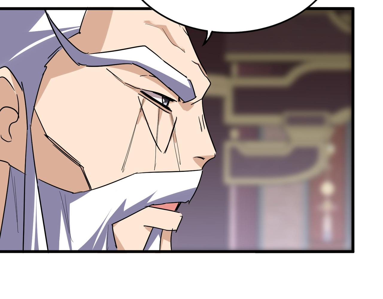 魔皇大管家 - 第758話 交易(1/2) - 1