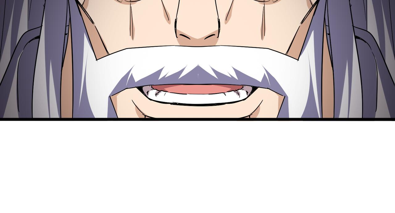 魔皇大管家 - 第758話 交易(2/2) - 1