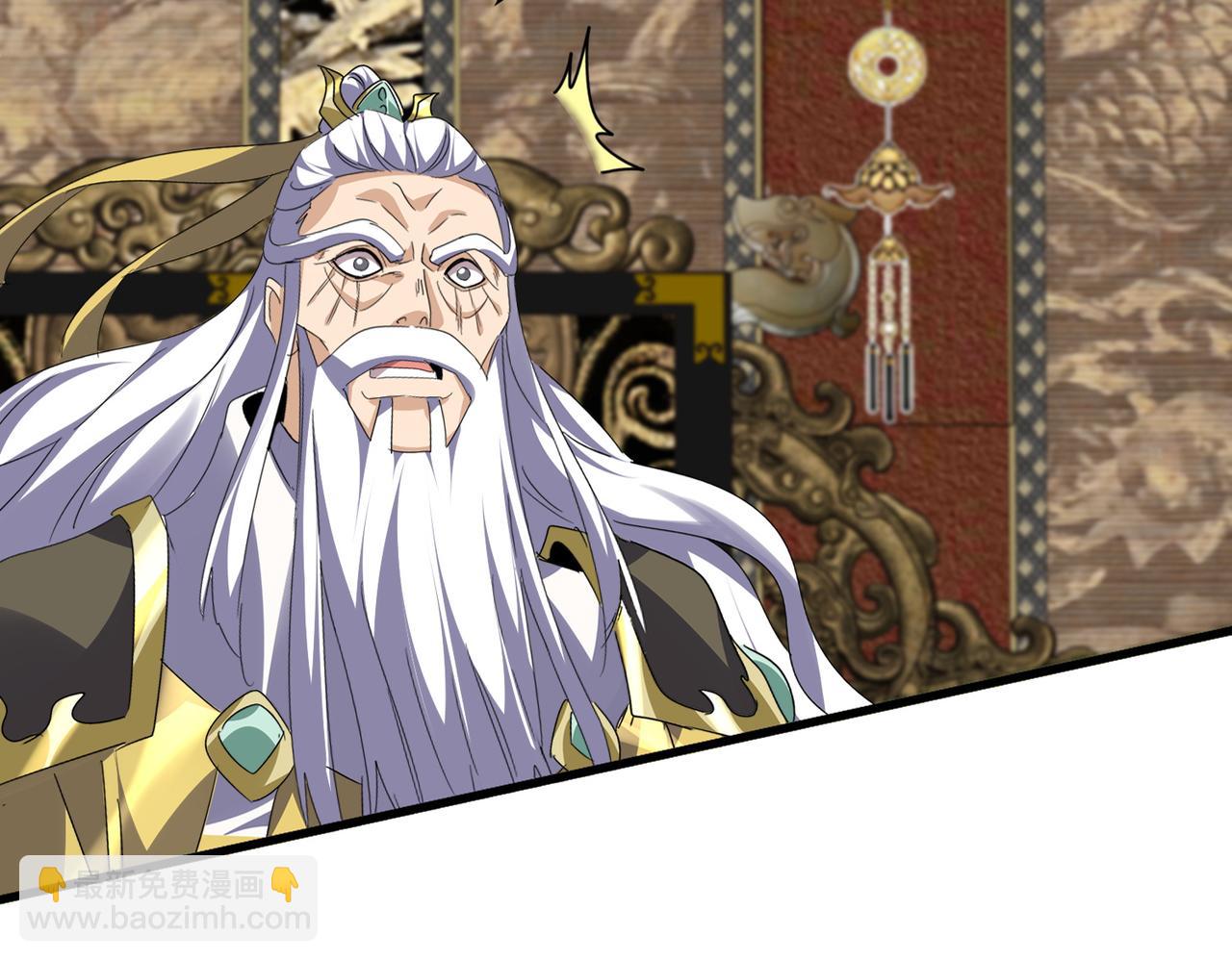 魔皇大管家 - 第758話 交易(2/2) - 5